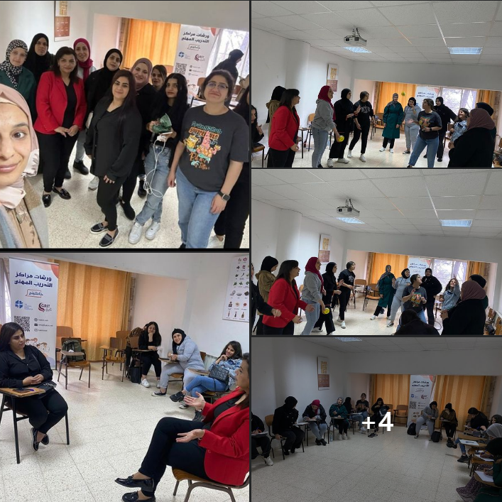 الرعاية الذاتية والتخطيط